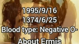 درباره آقای ermis