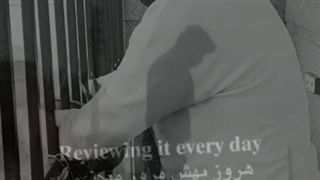 دیالوگ ماندگار فیلم سینمایی هنری