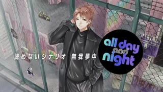 آهنگ انیمه متحد شده UniteUp!