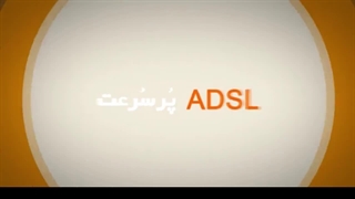 ویژگی های اینترنت سازمانی