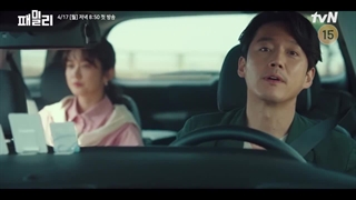 اسپویل قسمت 1 سریال کره ای خانواده ◇◇◇ با بازی جانگ هیوک و جانگ نارا ◇◇◇ ژانر اکشن هیجان انگیز