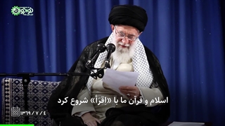 کلیپ | «انقلاب علمی»