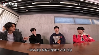 پشت صحنه برنامه Mon Eat Go از MonstaX قسمت 2 + زیرنویس فارسی