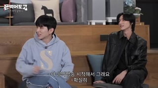 برنامه Mon Eat Go از MonstaX قسمت 7 + زیرنویس فارسی