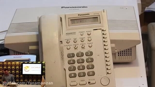 آموزش کد 408 سانترال | دوره آموزش نصب سانترال | آموزشگاه فن آموزان