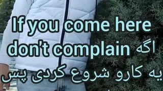 دیالوگ ماندگار فیلم