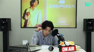 لایو شوگا (BTS) با عنوان DJ Sugas' Honey FM با زیرنویس فارسی آنلاین ♡♡