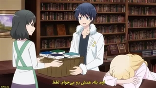 انیمه در دنیای دیگر با گوشی هوشمند Isekai wa Smartphone to Tomo ni فصل 2 قسمت 3-480p