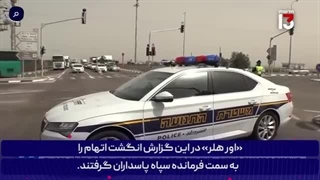 14020128: حملات موشکی توسط ایران و اسماعیل قاآنی مدیریت شده بود