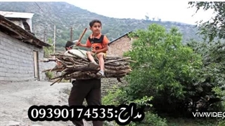 مداحی تالشی پدر با نی تالشی له له 09390174535