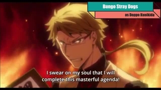 صدا پیشه انیمه اینسایزینگ