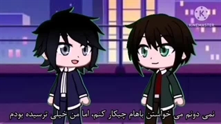 سریال گاچا کلاب ‌‌_ انیمیشن فراتر از تاریکی _ فصل 2 قسمت 1