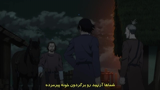 قسمت 15 فصل دوم انیمه حماسه وینلند با زیرنویس فارسی