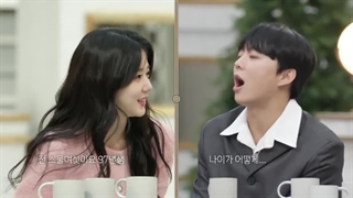 قسمت 1 برنامه هتل تایم با زیرنویس فارسی 2023 ◇◇◇ ژانر معمایی