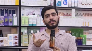 ویدیو معرفی محصول فوم شستشوی صورت ویتامین سی C اولاین Eveline حجم 150 میل