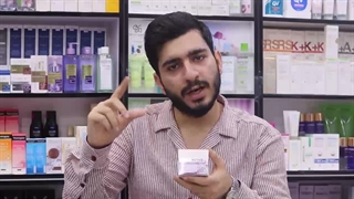 ویدیو معرفی محصول کرم آبرسان روز لورآل loreal مدل Triple Active حجم 50 میل