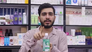 ویدیو معرفی محصول میسلار واتر آلوئه ورا اولاین(Eveline) حجم 400 میل