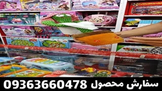 کاکتوس سخنگو شارژی اسباب بازی