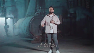 آهنگ جدید امید راستین گل من - میفاموزیک