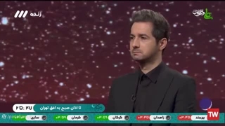 14020122: اصلاح برداشت‌های ناروا از دین، در رسالت و کلمات امیرالمؤمنین(ع) - جلسۀ بیستم