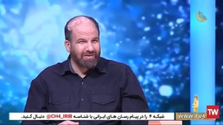 زندگی پس از زندگی 18 فروردین حلالیت 2