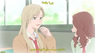 انیمه جست و خیز و شل و ول Skip to Loafer قسمت 3