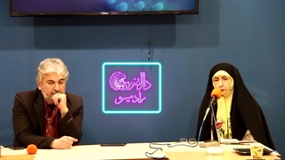 کلاس مجری گری