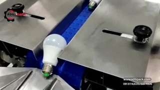 دستگاه بسته بندی لامپ ماشین سازی عدیلی