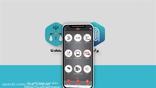 راهنمای ویدیویی احراز هویت در سامانه ثنا با یوآیدی در کمترین زمان