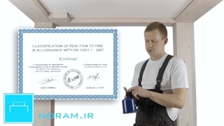 سقف کشسان نورام