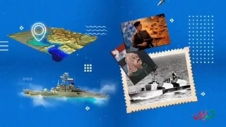 فرزند ایران | خلبان شهیدی که از سفره هفت سین عازم شهادت شد