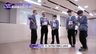 قسمت 07 برنامه Boys Planet 2023 + زیرنویس فارسی