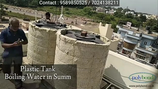 عایق کاری با پشم سنگ