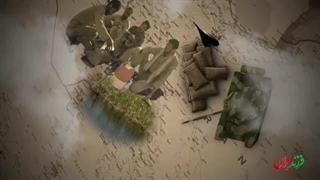 فرزند ایران | «شهیدی که بر دل‌ها حکومت می‌کند! شهید محمدابراهیم همت»