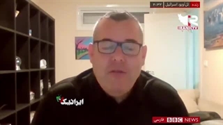 14020130: برنامه‌ای که قرار بود به حمایت از ربع پهلوی و اسرائیل منجر شود به تخریب آنها مبدل شد