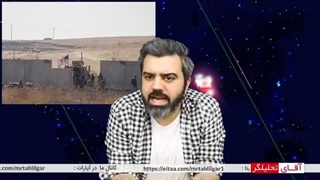 14020130: فرمانده ایرانی- 7 صهیونیست در پاسخ به شهادت دو نظامی ایرانی کشته شدند