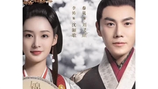 بهترین سریال های چینی مدرن و تاریخی (معرفی سریال های چند سال اخیر)