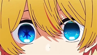 آکوا انیمه OSHI NO KO