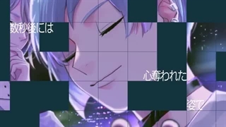 آهنگ انیمه متحد شده UniteUp !