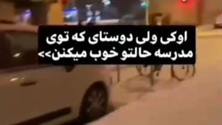 حس زیباییست که تو اون فرد باشی=)
