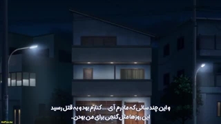 انیمه ستاره من قسمت 2زیرنویس فارسی