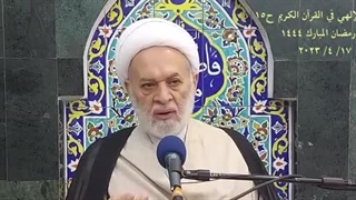 ماذا تعنی صلاة الله وملائکته والمؤمنین على النبی صلوات الله علیه وآله، والتزام الوهابیین بتحریفها