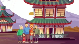 سنتی دیرین پشتوانه سیاستی نوین