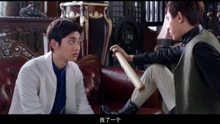 سریال چینی XiangLong 2018 قسمت 7 با زیرنویس فارسی