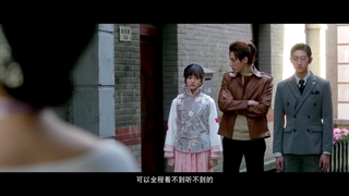 سریال چینی XiangLong 2018 قسمت 12 با زیرنویس فارسی