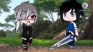 سریال گاچا کلاب ‌‌_ انیمیشن فراتر از تاریکی _ فصل 2 قسمت 19