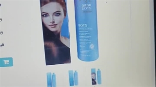 نانو بوتاکس رزگلد