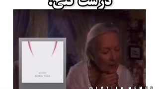 وقتی یادت میره پلی لیست درست کنی:)