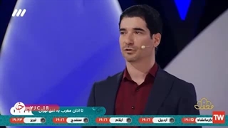 فیلم کامل نابغه بزرگ قرآنی آقای مرتضی خدامی از مازندران در برنامه قرآنی محفل ۱۴۰۲