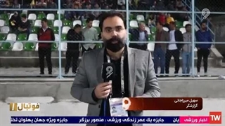 خلاصه بازی چوکای تالش - استقلال خوزستان